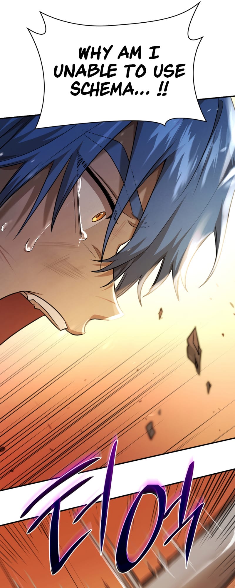 Infinite Mage, Chapter 7 image 76